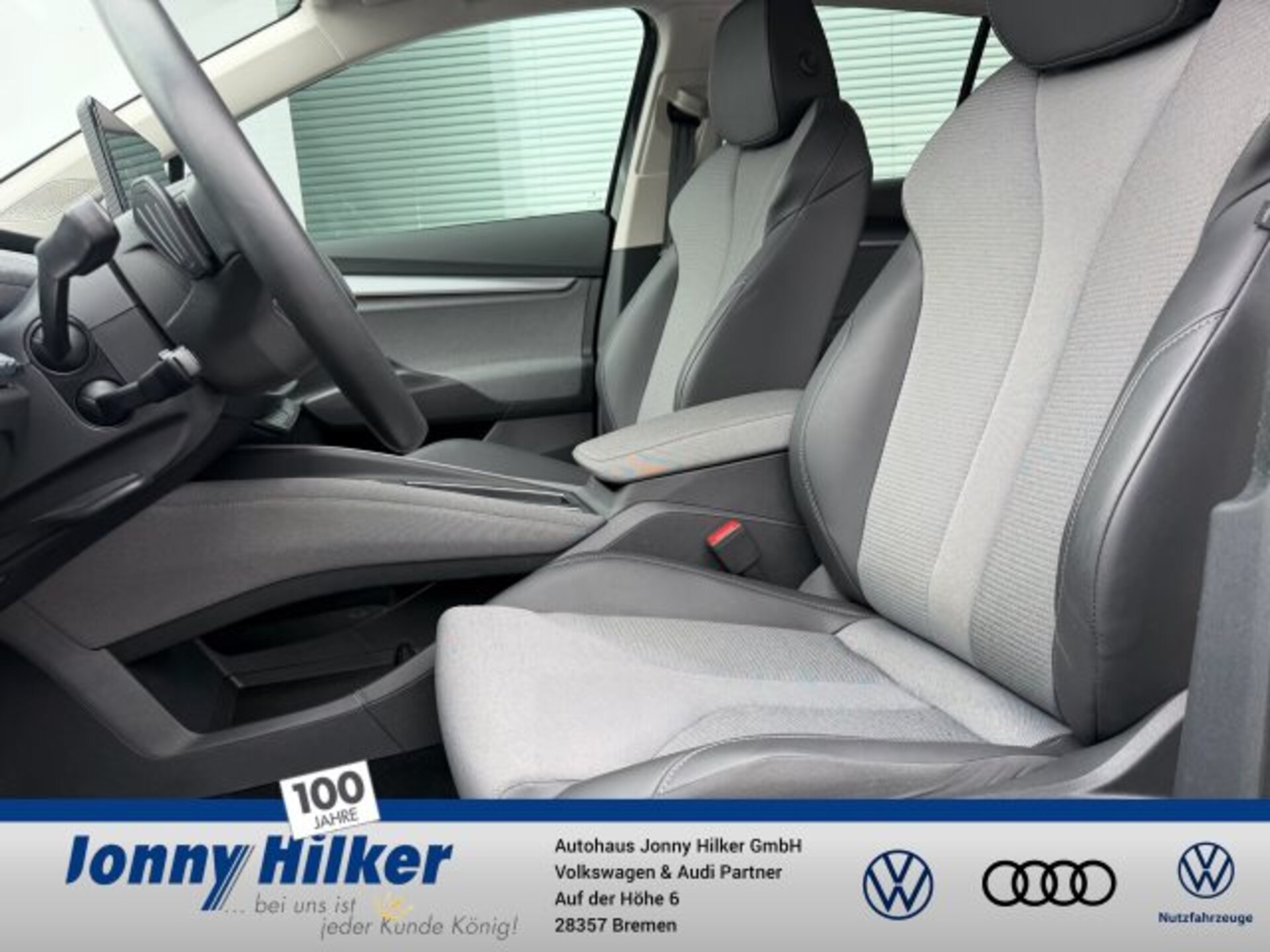 Skoda Enyaq 60