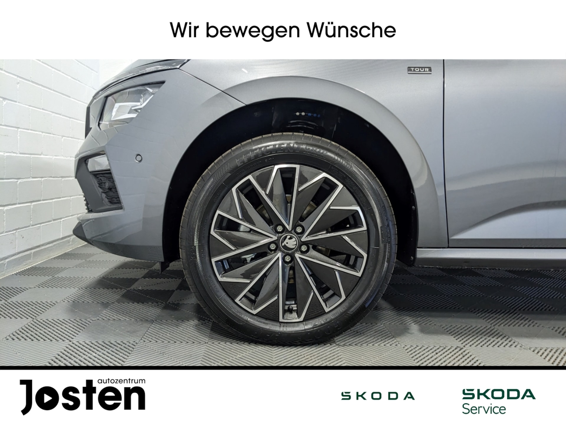 Skoda Kamiq Tour