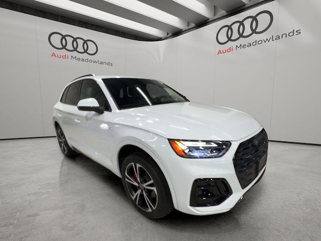 2025 Audi Q5 Premium Plus - Photo 7