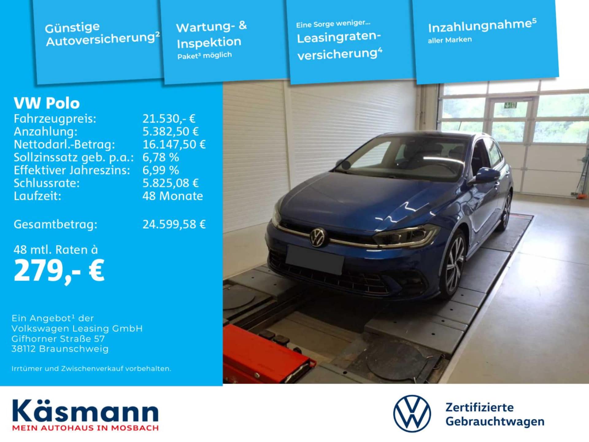 Volkswagen Polo R-Line