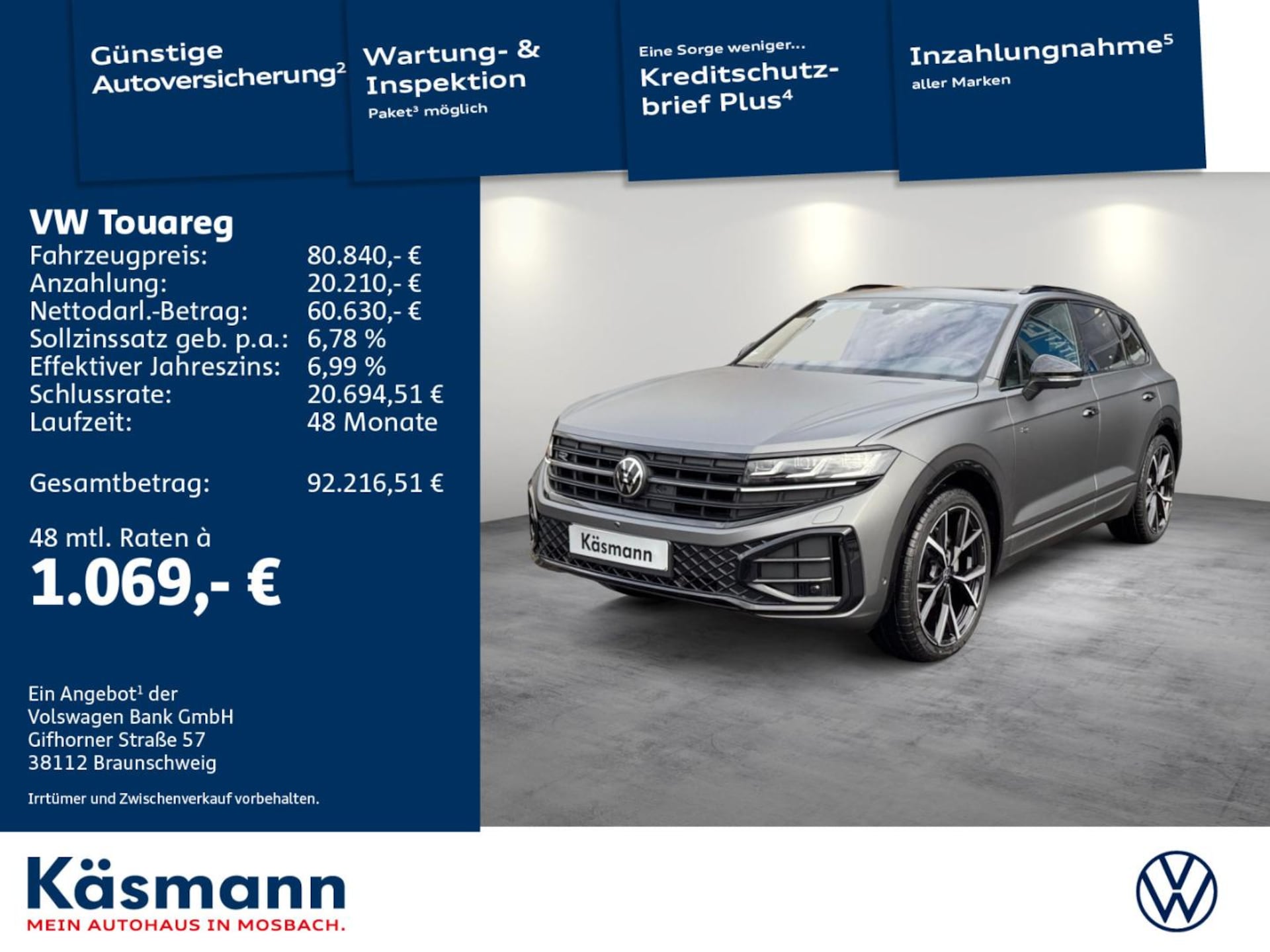 Volkswagen Touareg R-Line