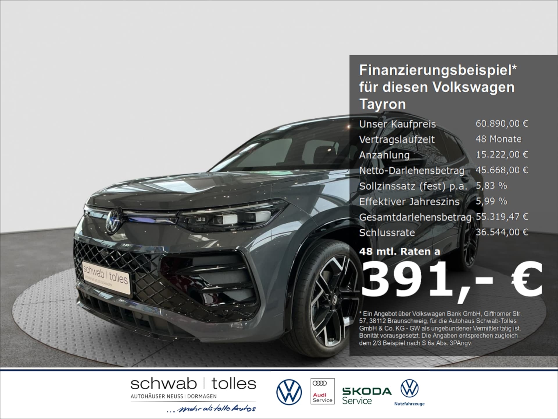 Volkswagen Tayron R-Line
