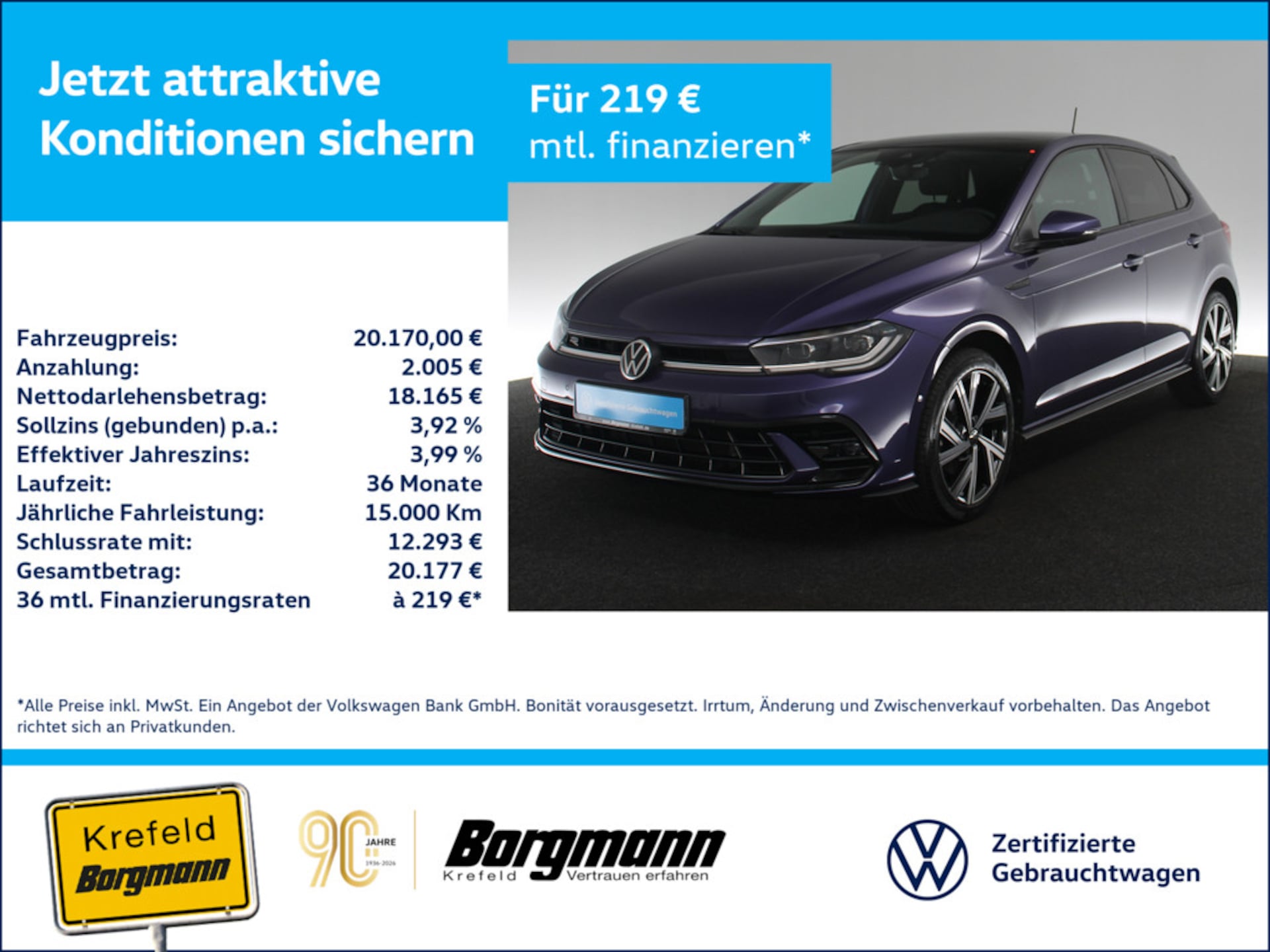 Volkswagen Polo R-Line