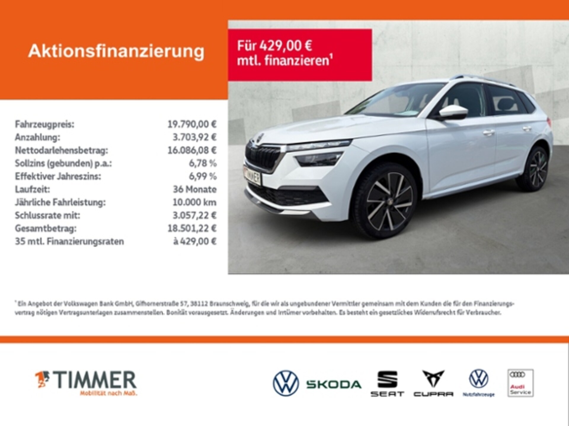 Skoda Kamiq Style