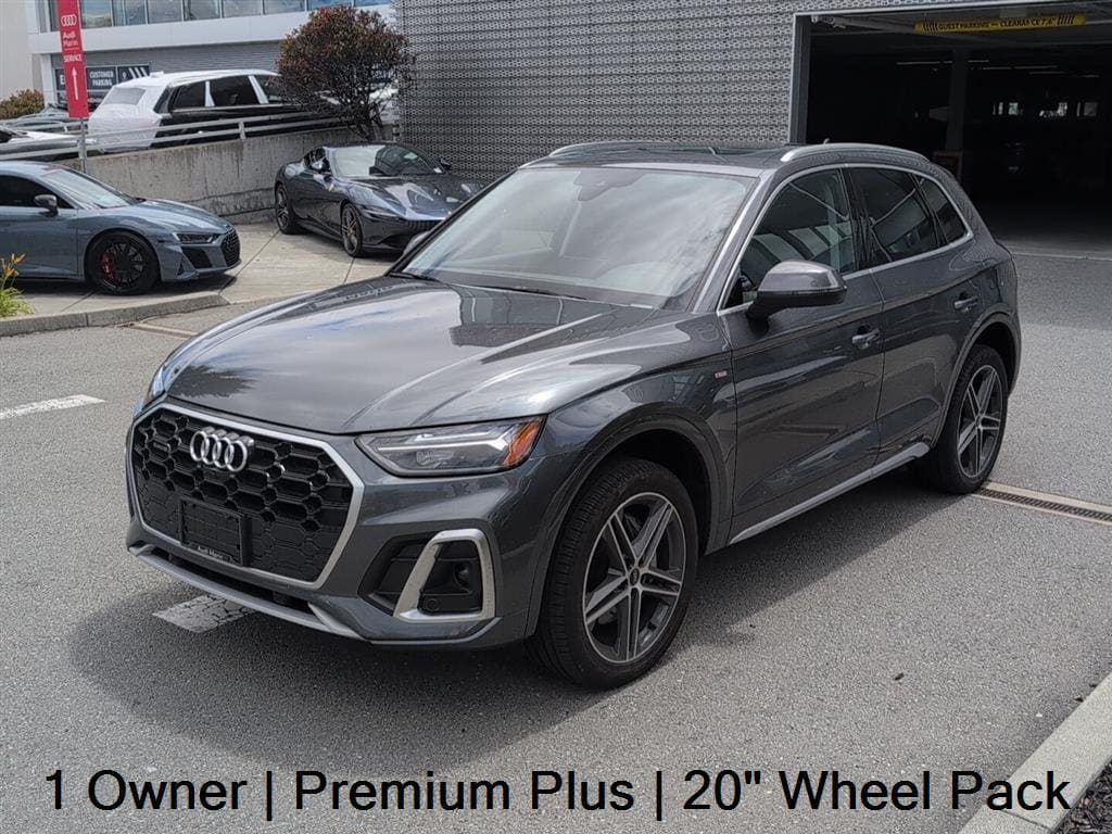 2024 Audi Q5 55 e Premium Plus's photo