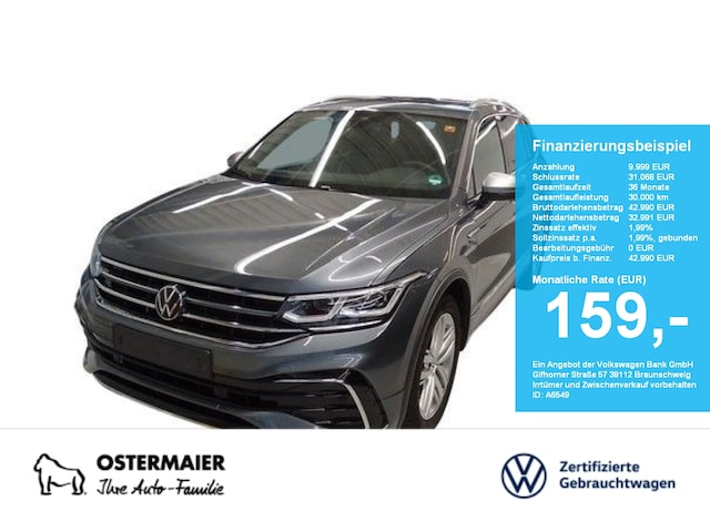 Volkswagen Tiguan Allspace