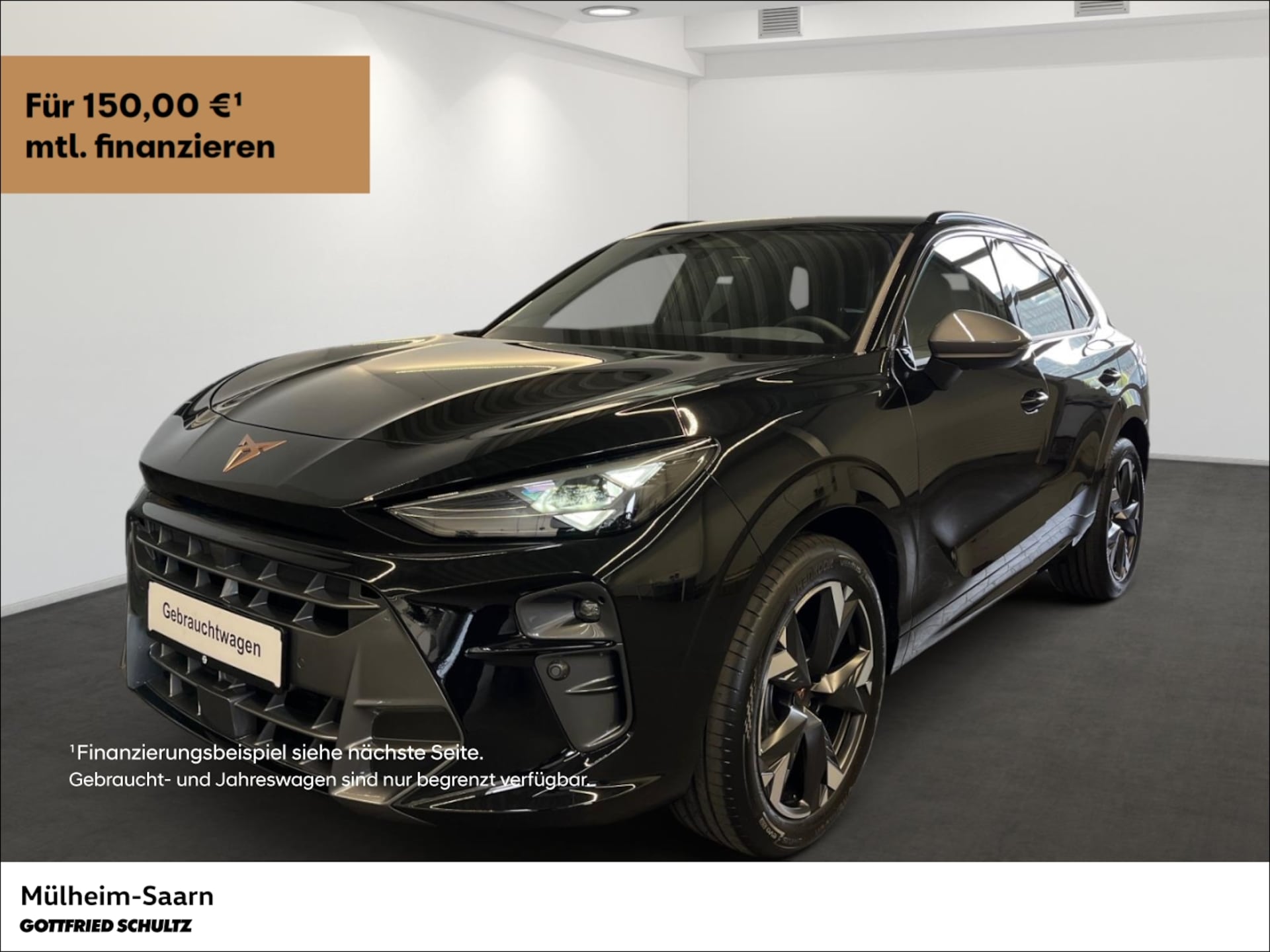 CUPRA Terramar