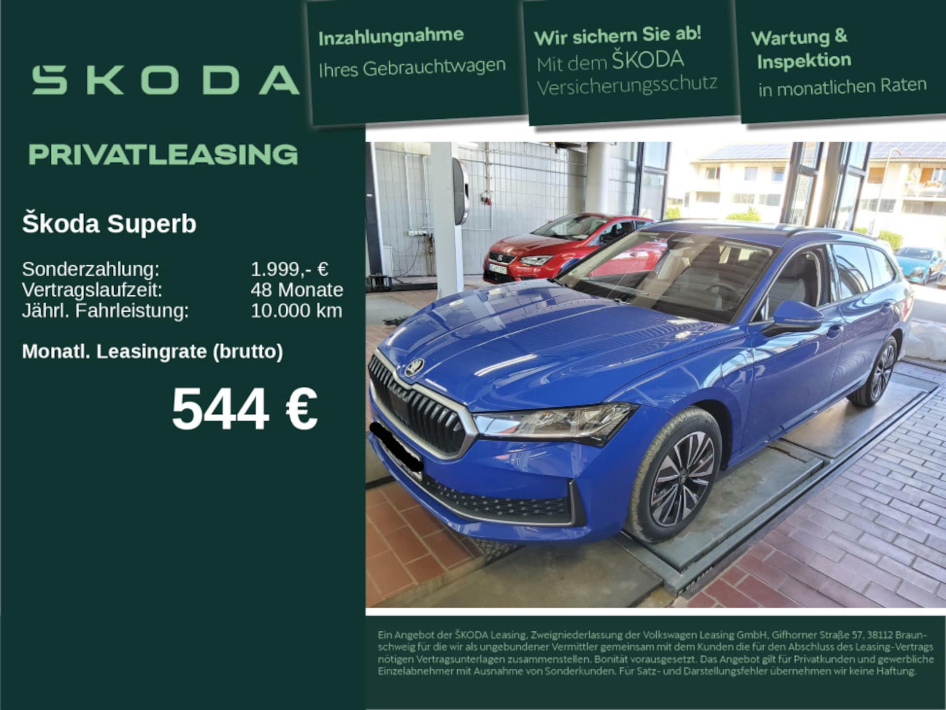 Skoda Superb Combi 2025