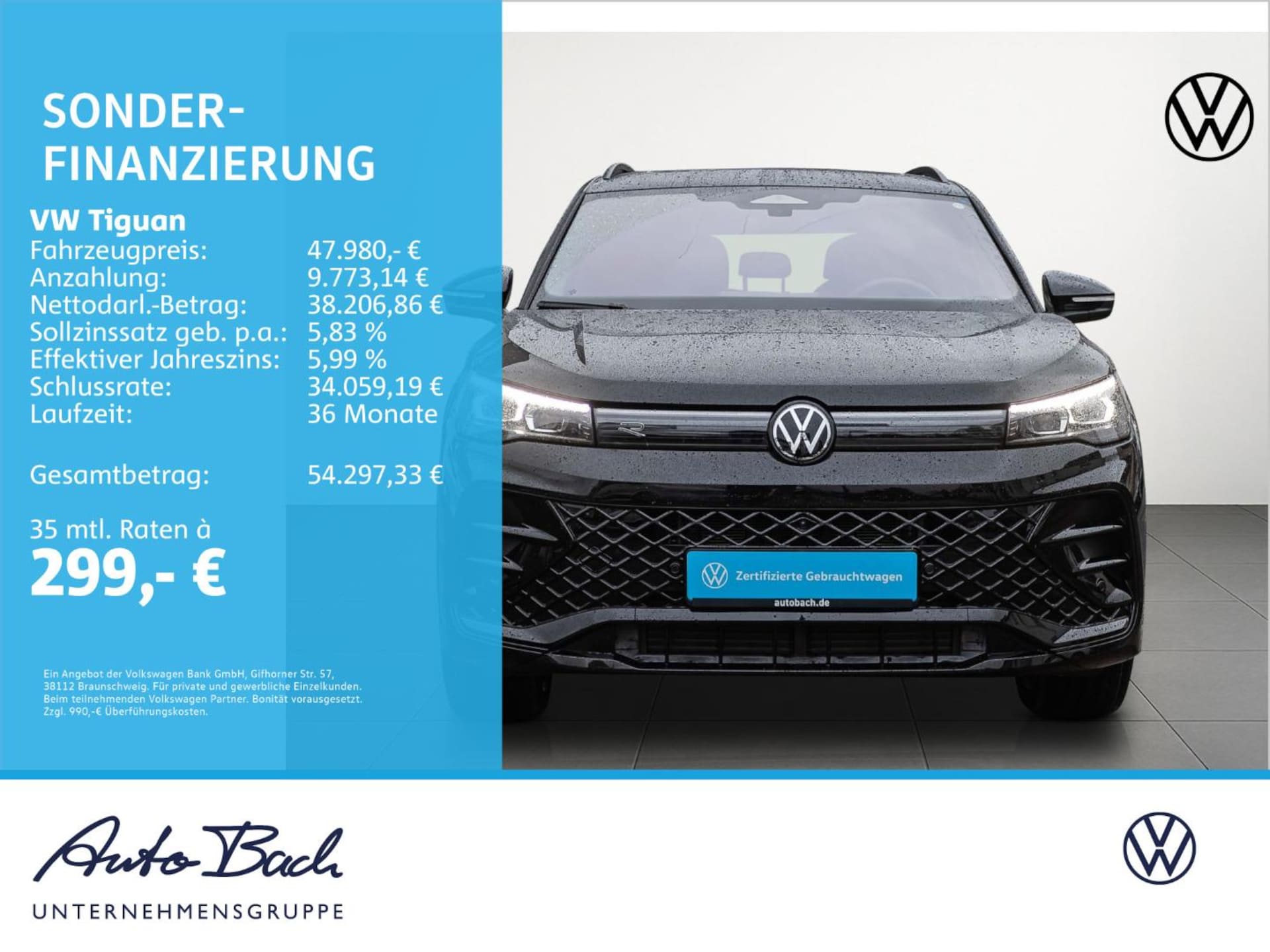 Volkswagen Tiguan R-Line