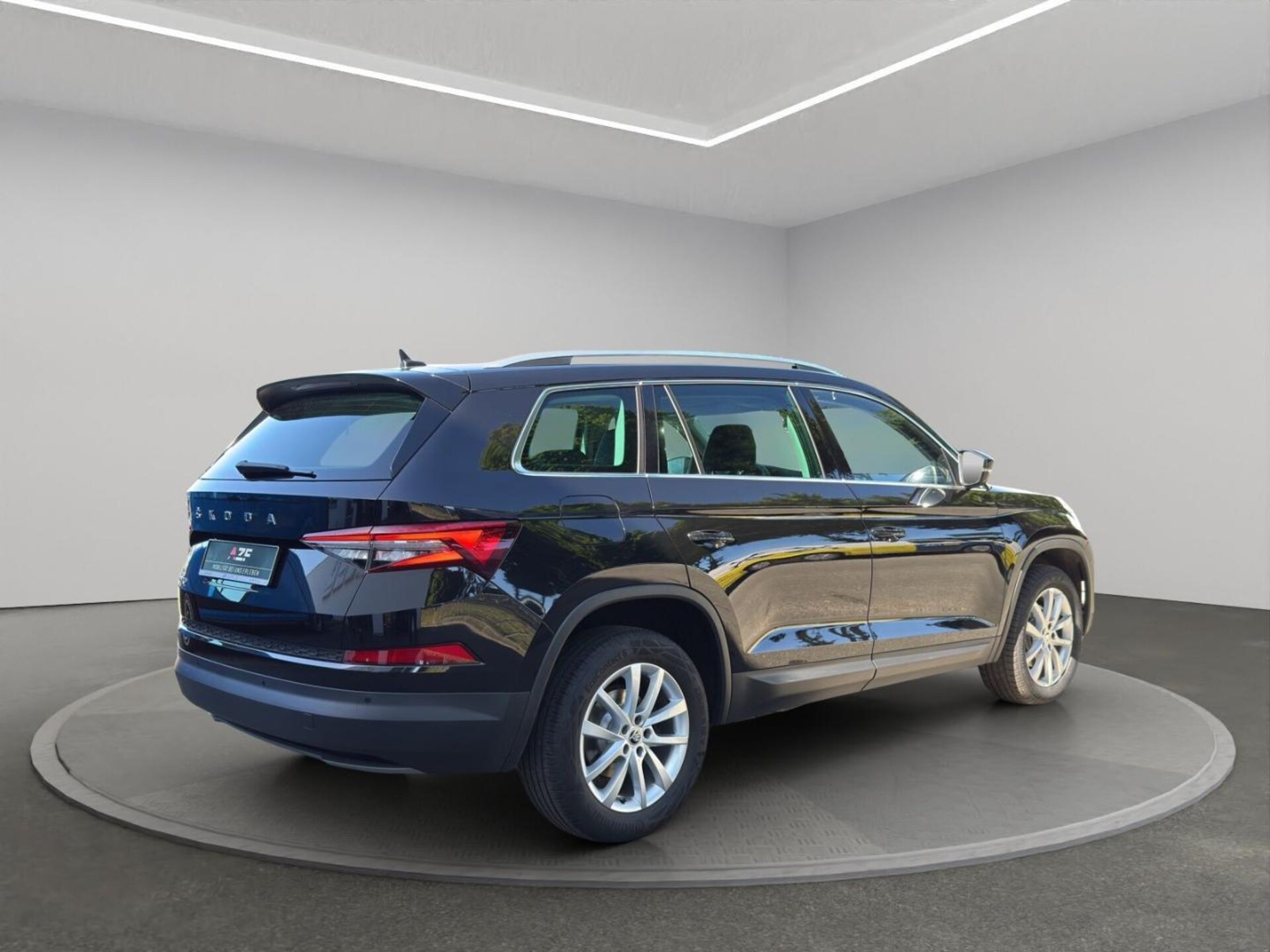 Skoda Kodiaq Style