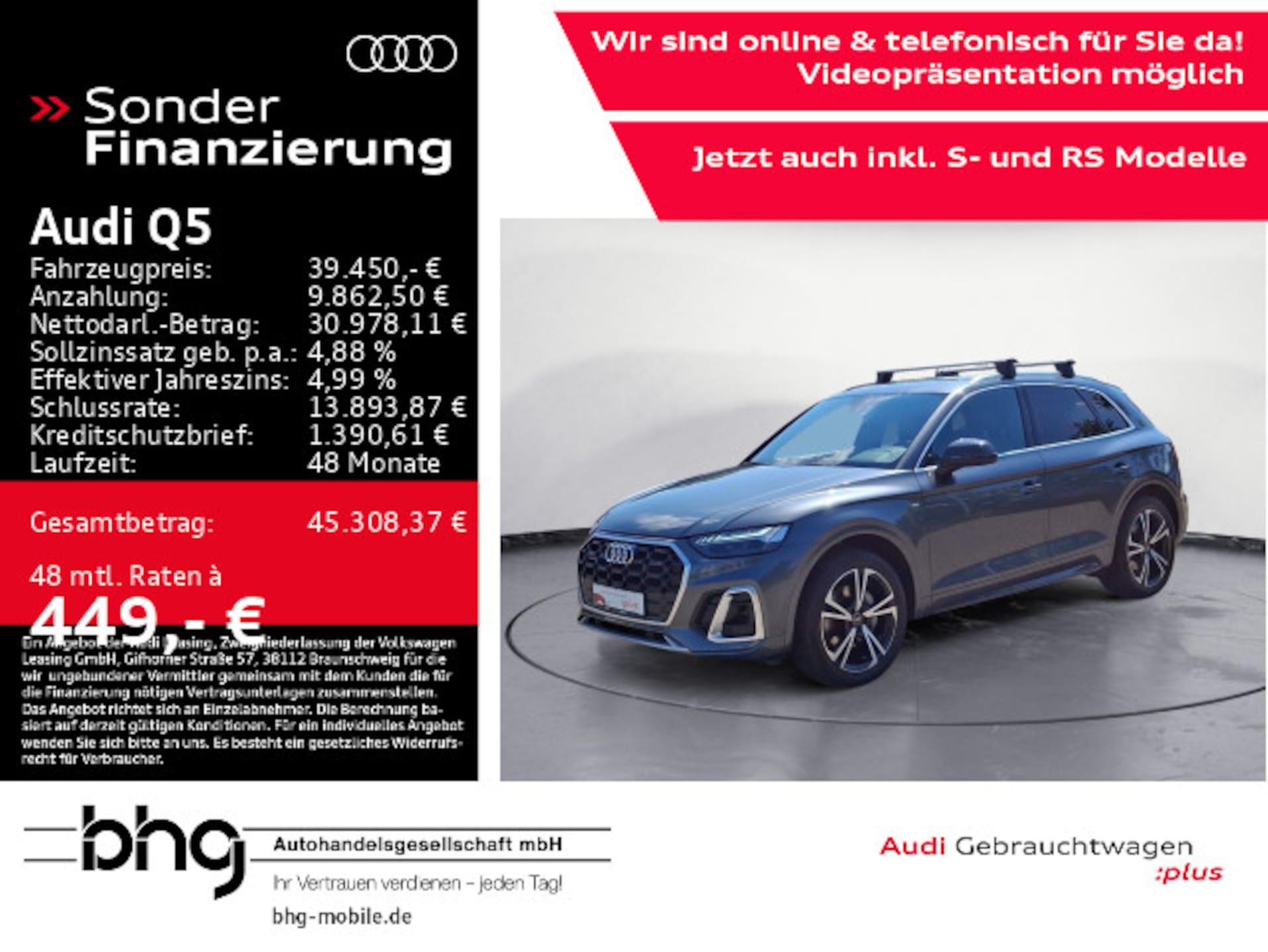 Audi Q5 SUV S line