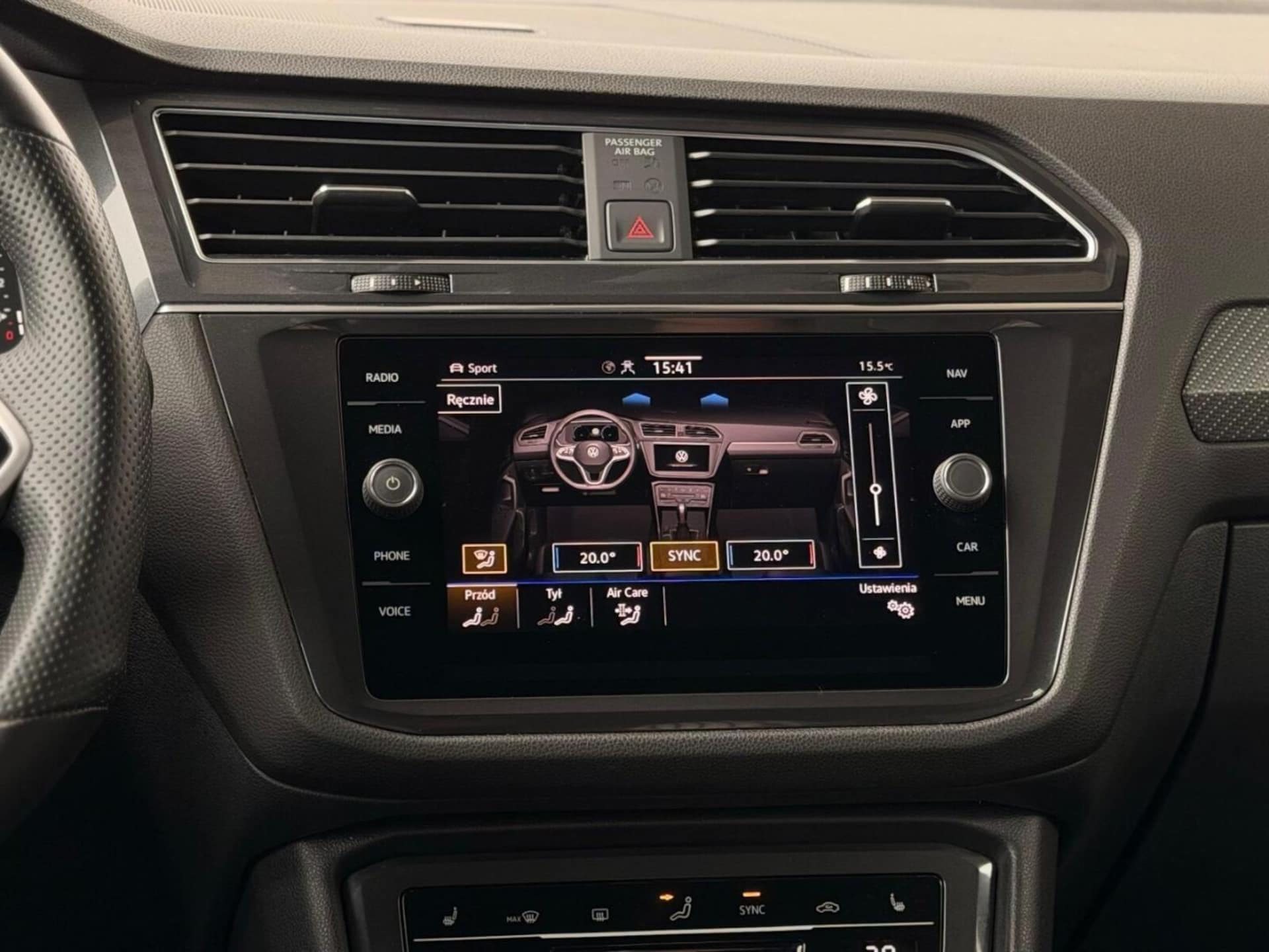Volkswagen Tiguan Allspace R-Line