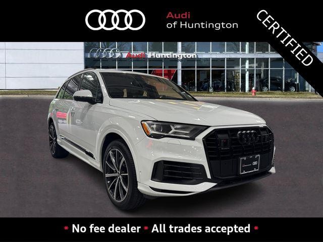 2023 Audi Q7