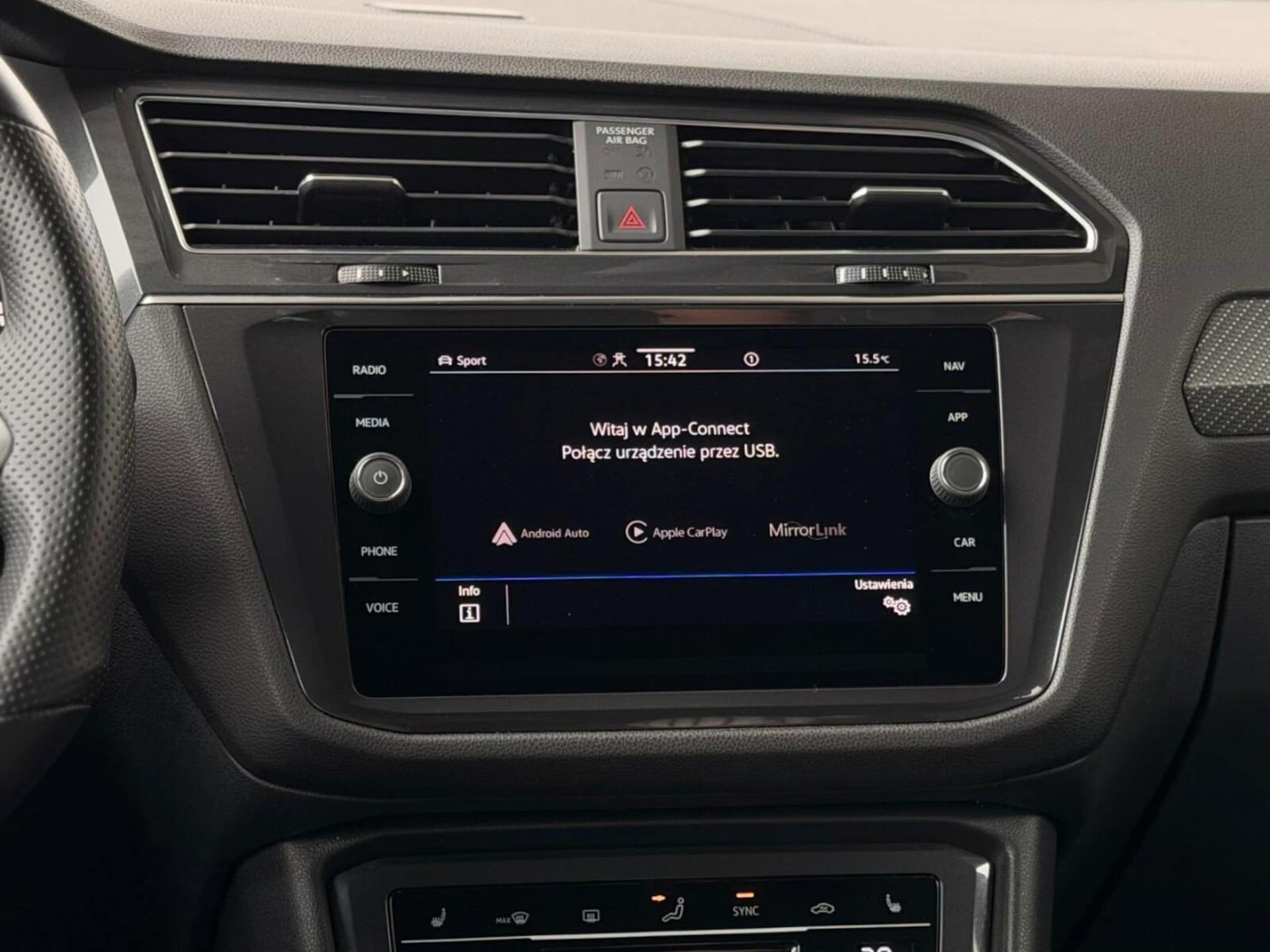 Volkswagen Tiguan Allspace R-Line