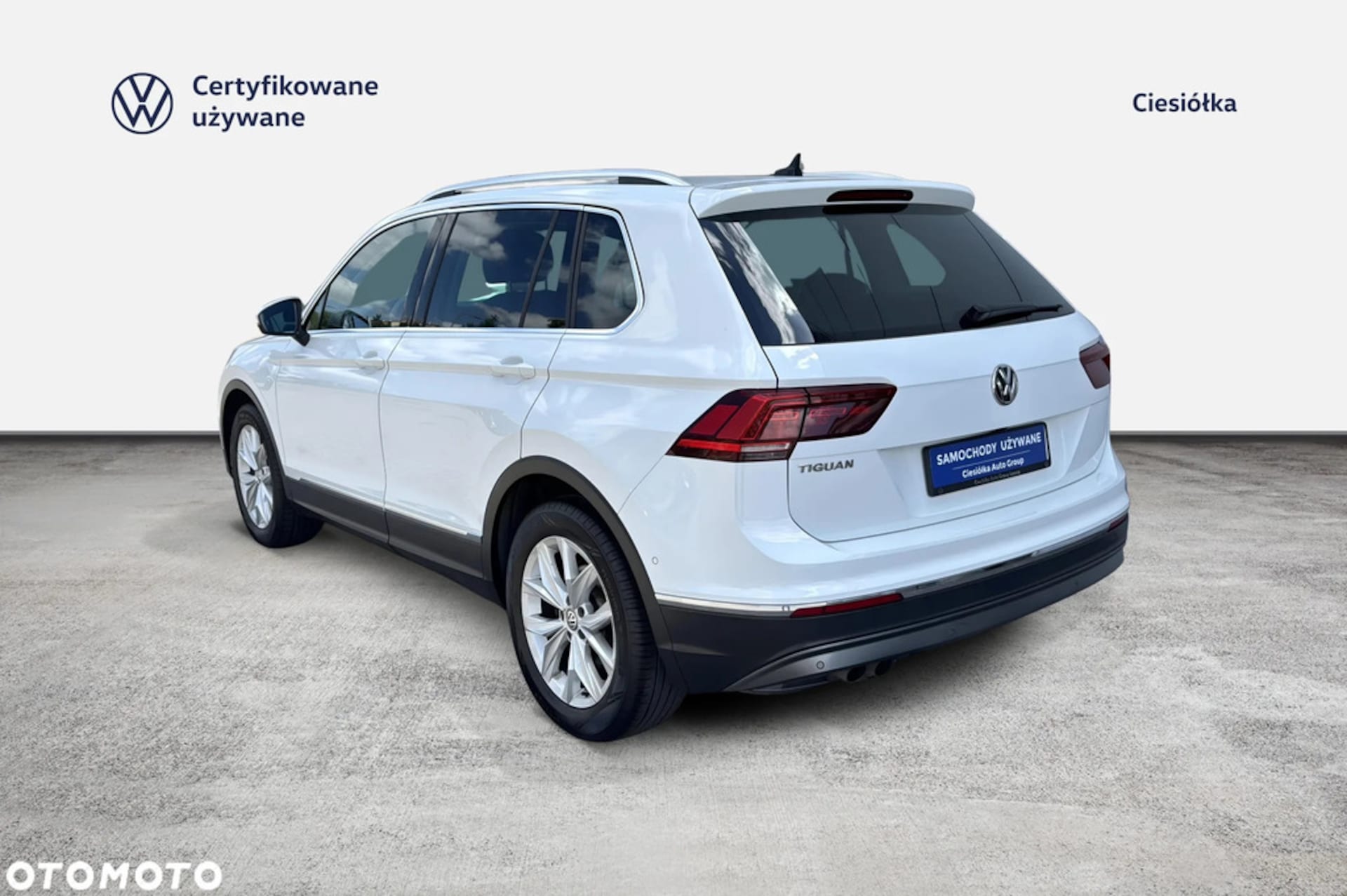Volkswagen Tiguan Highline
