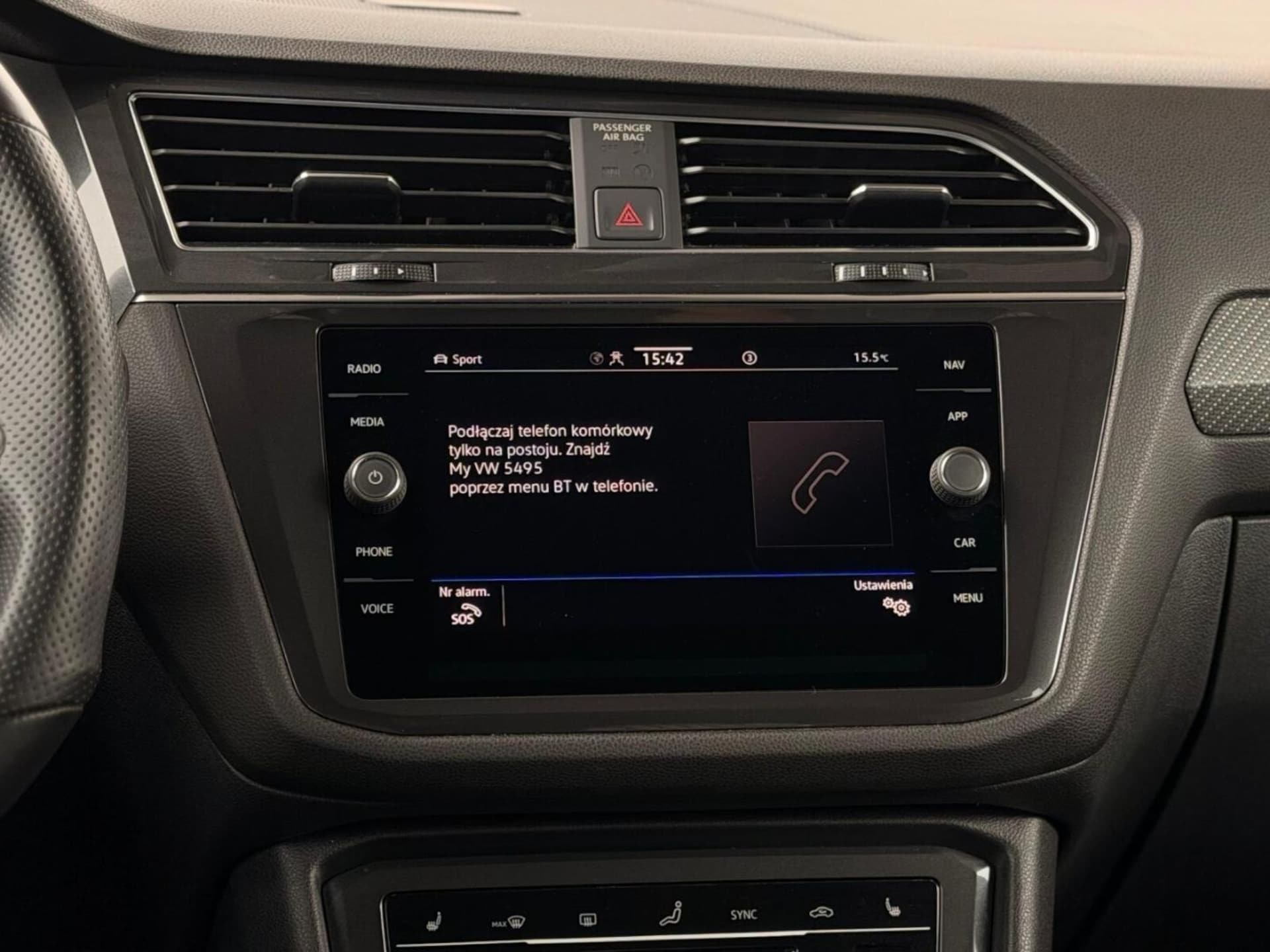 Volkswagen Tiguan Allspace R-Line
