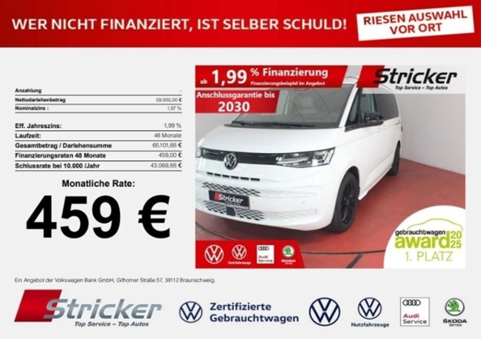 Volkswagen California