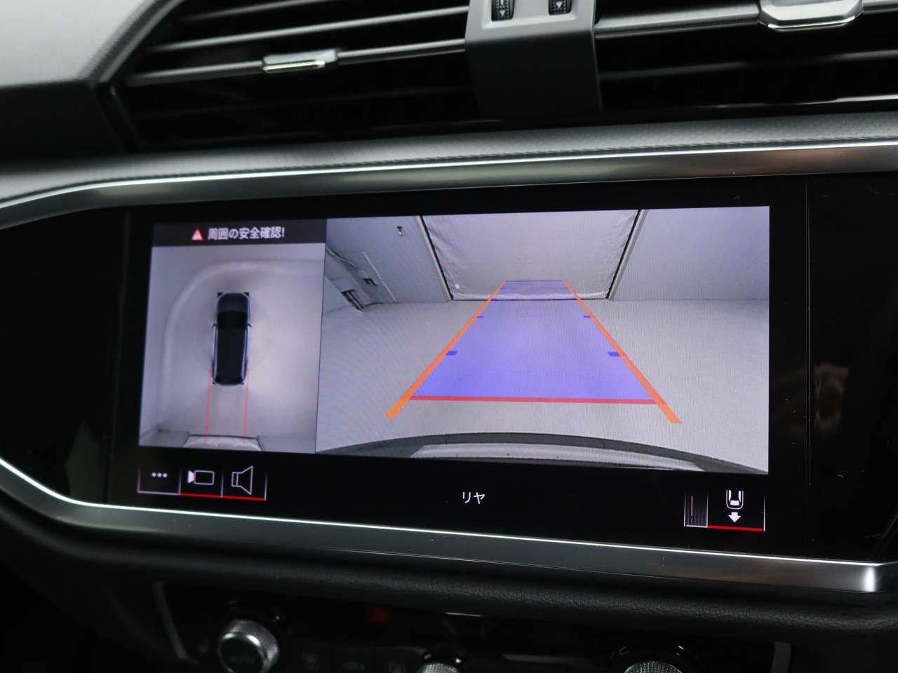 Audi Q3 35 TFSI advanced 110(150) kW(PS) S tronic for more details contact your dealer