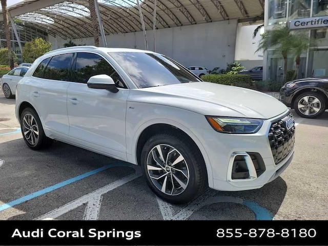 2023 Audi Q5