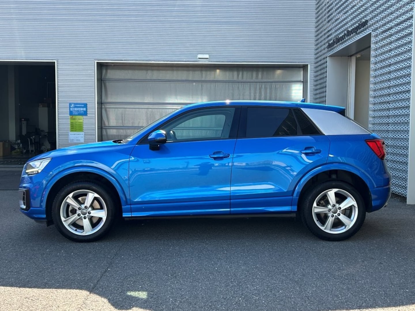 Audi Q2 1.0 TFSI for more details contact your dealer