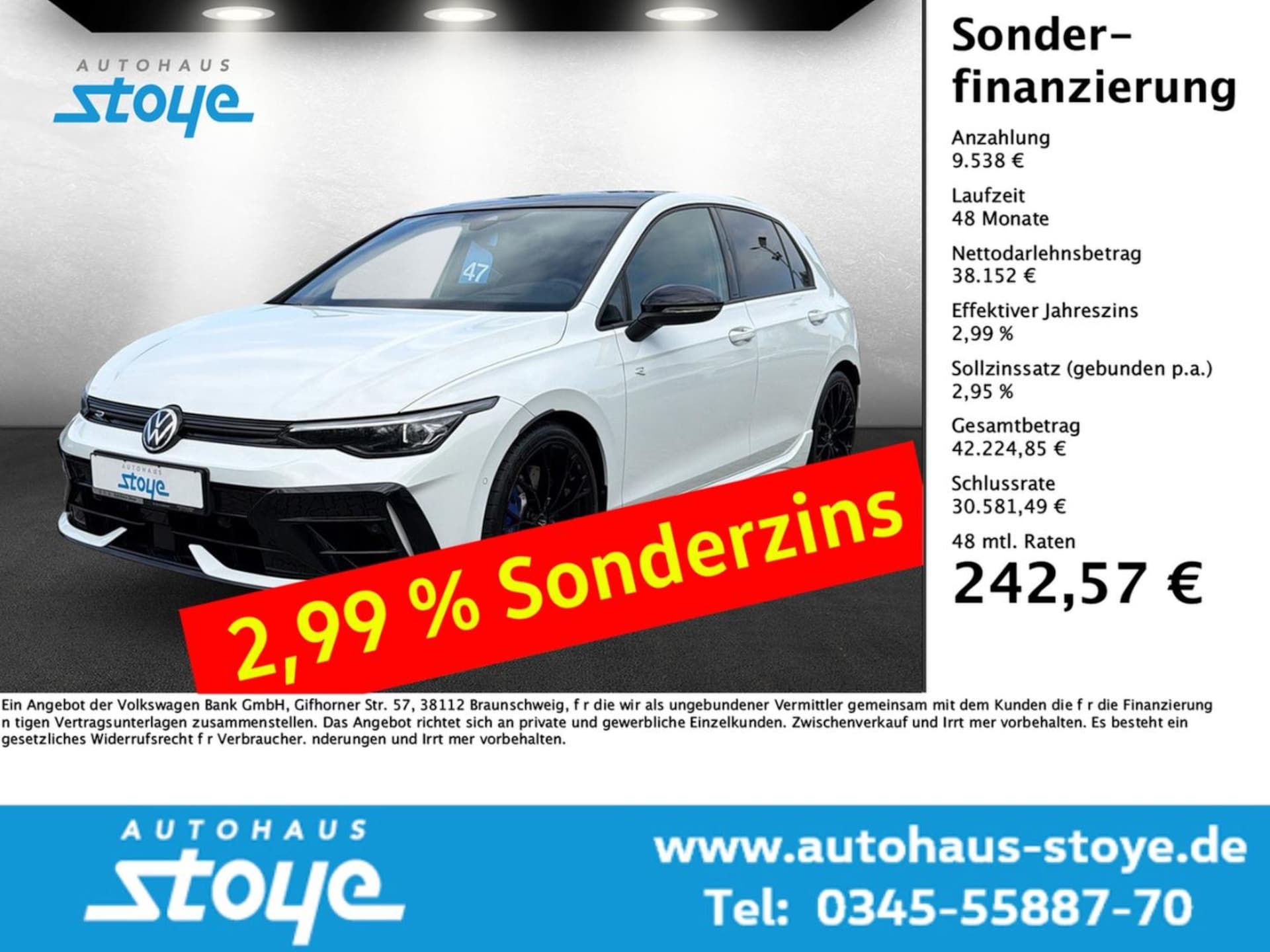Volkswagen Golf R
