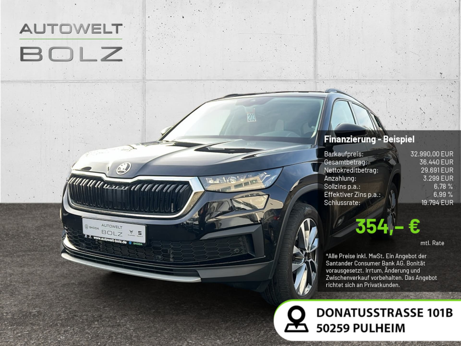 Skoda Kodiaq Ambition
