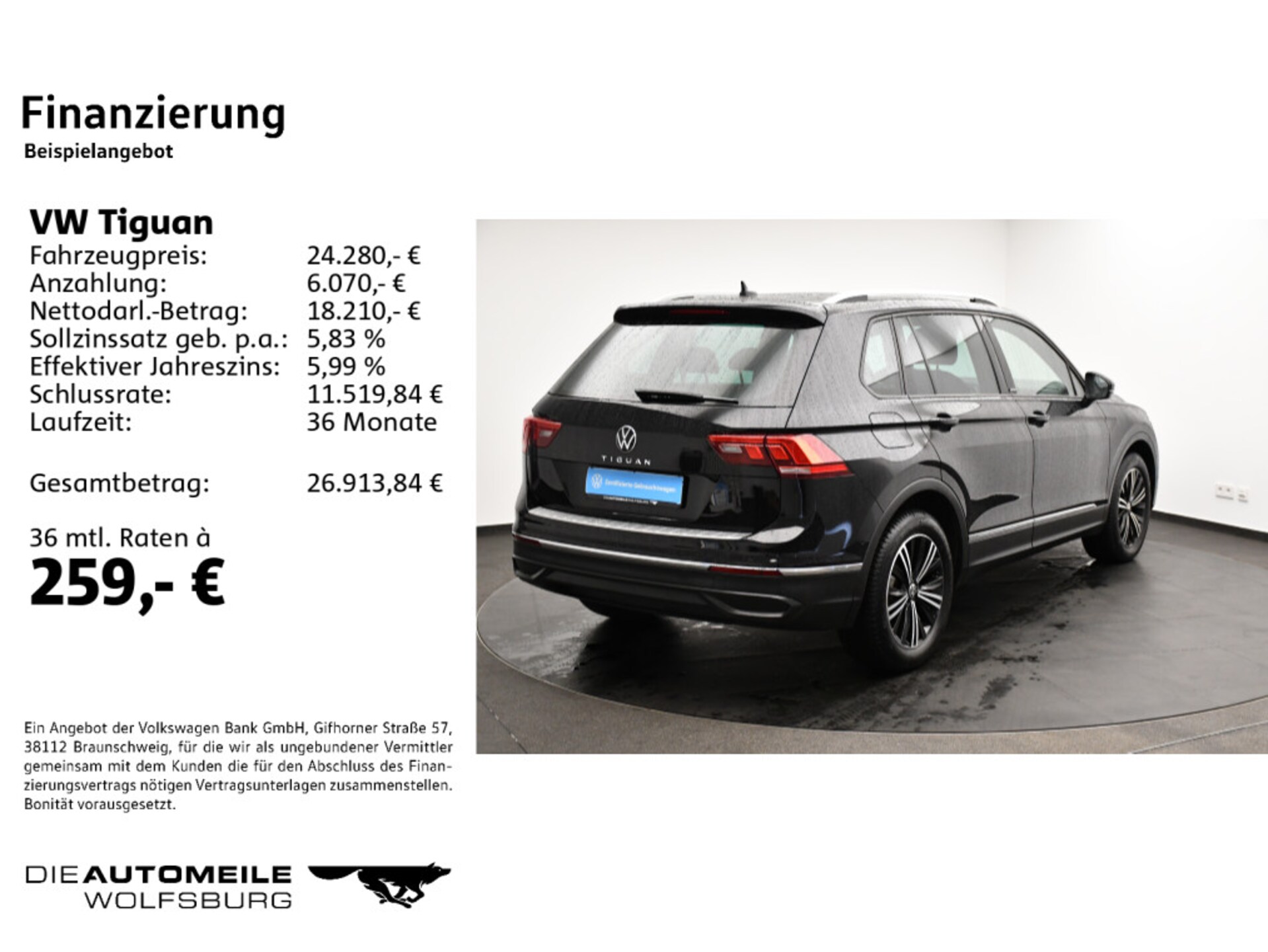 Volkswagen Tiguan United