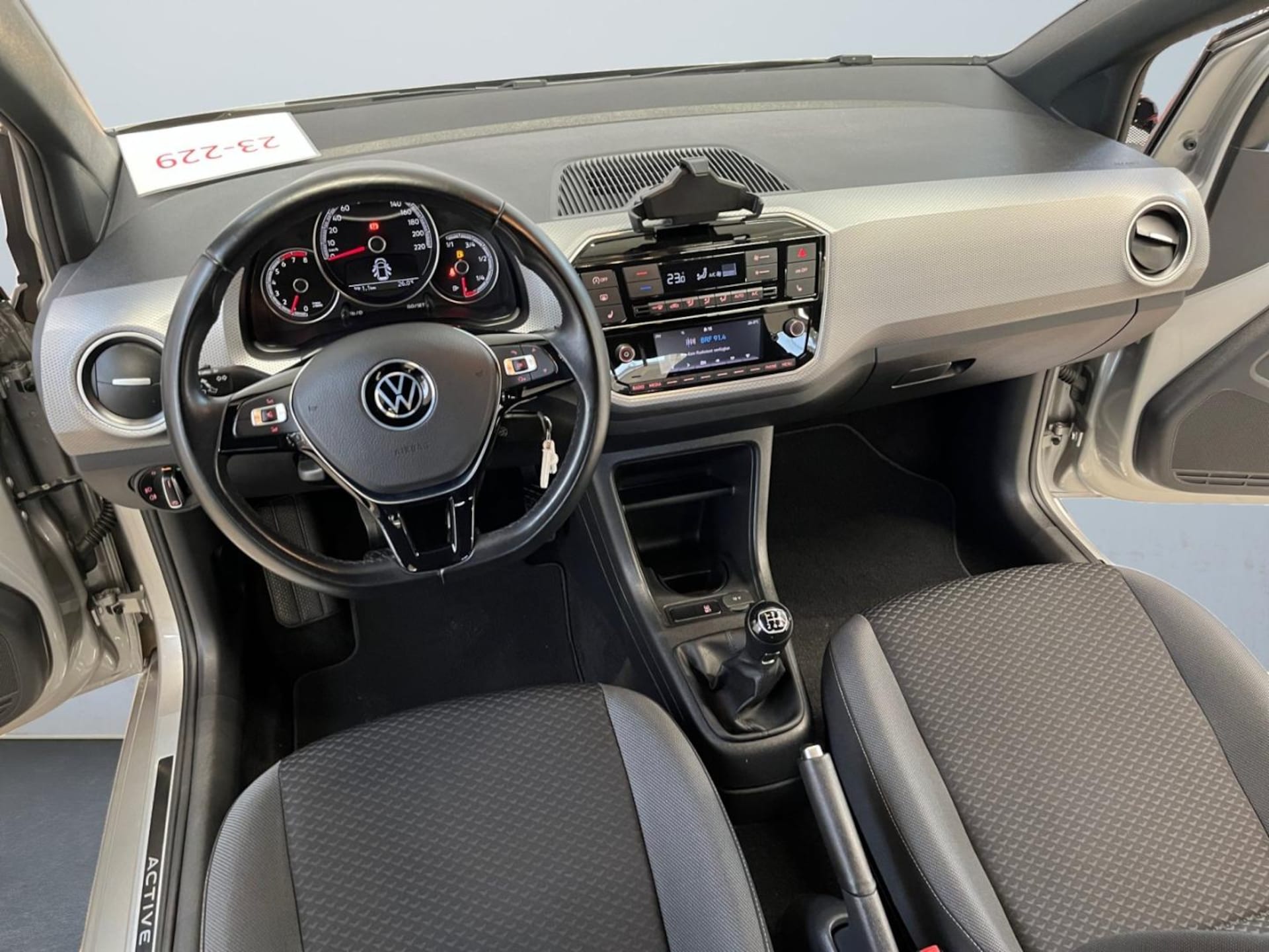 Volkswagen up! ACTIVE