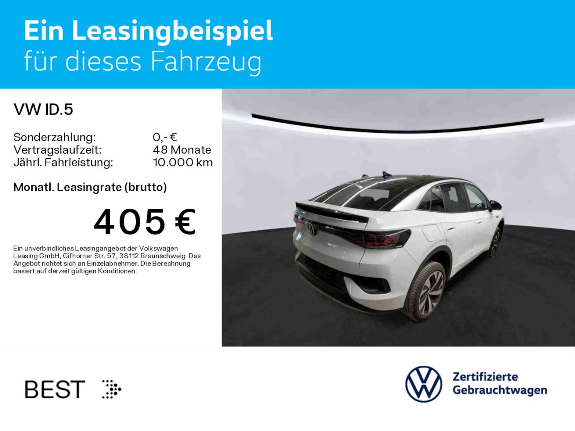 Volkswagen ID.5 Pro Performance