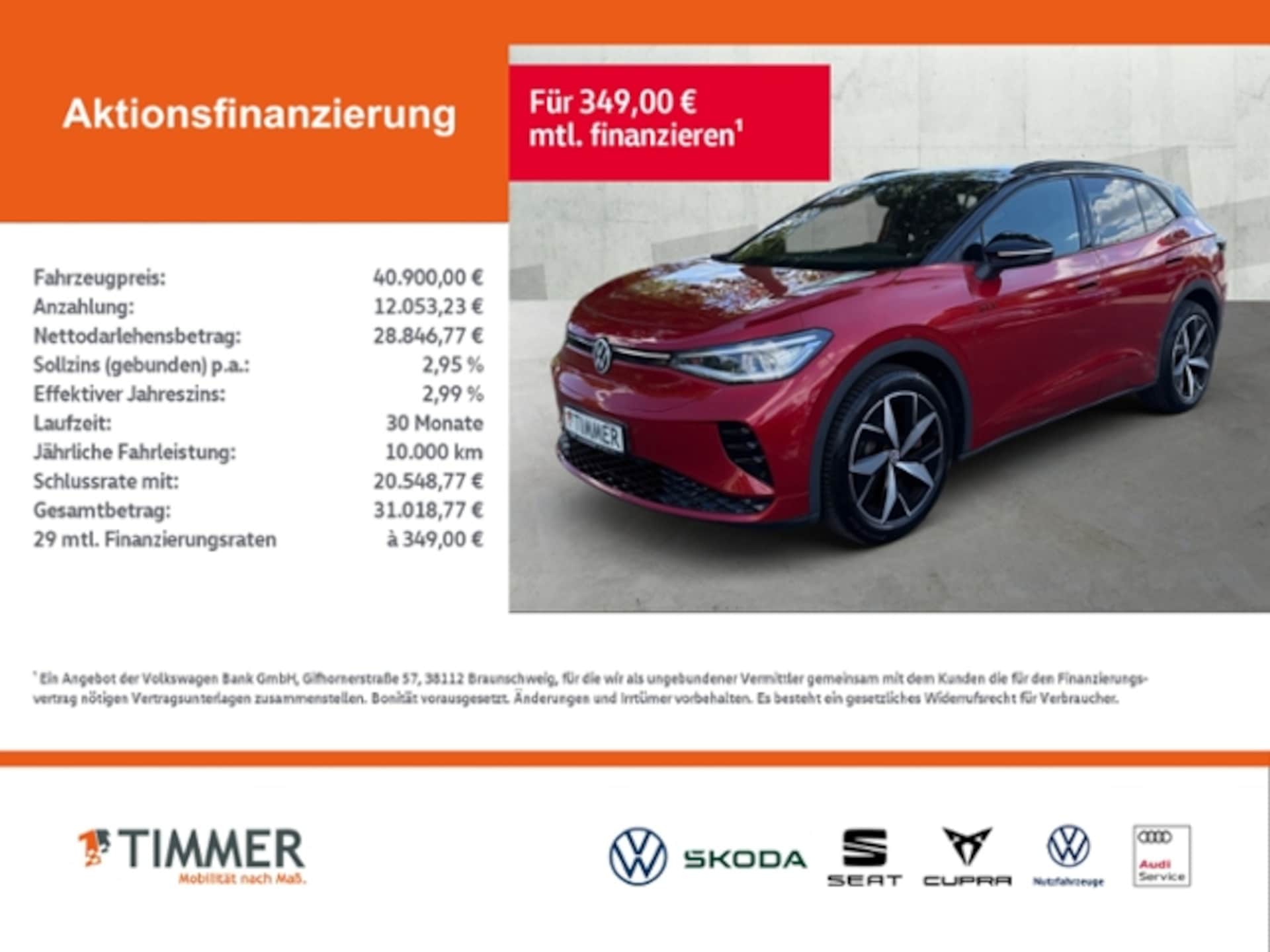 Volkswagen ID.4 GTX