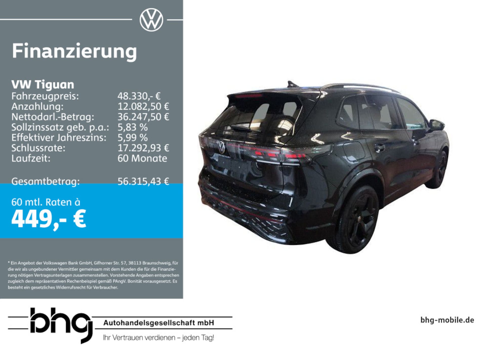 Volkswagen Tiguan R-Line