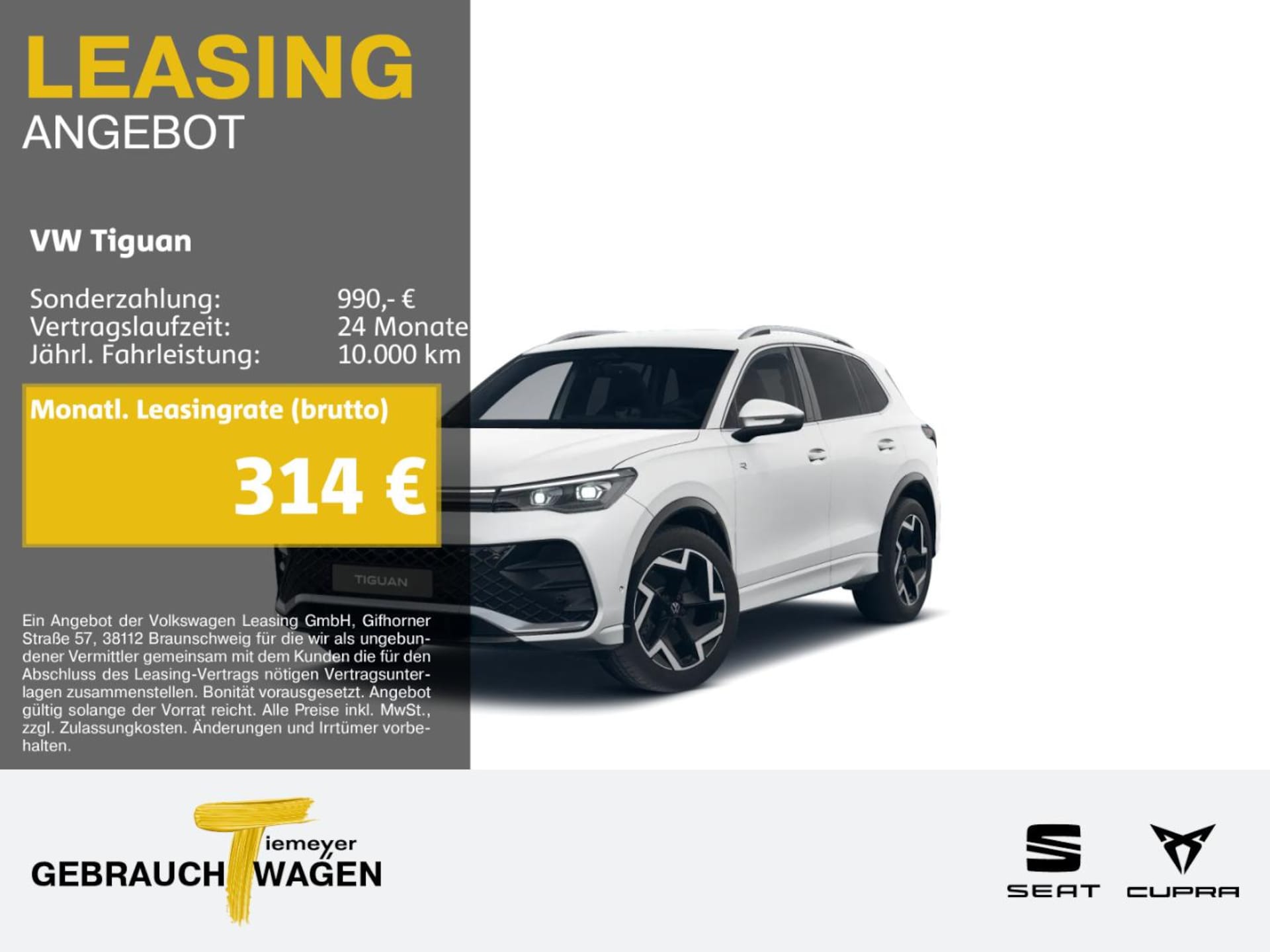 Volkswagen Tiguan R-Line