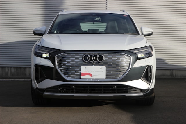 Image about Audi Q4 e-tron 40 e-tron 150,00 kW