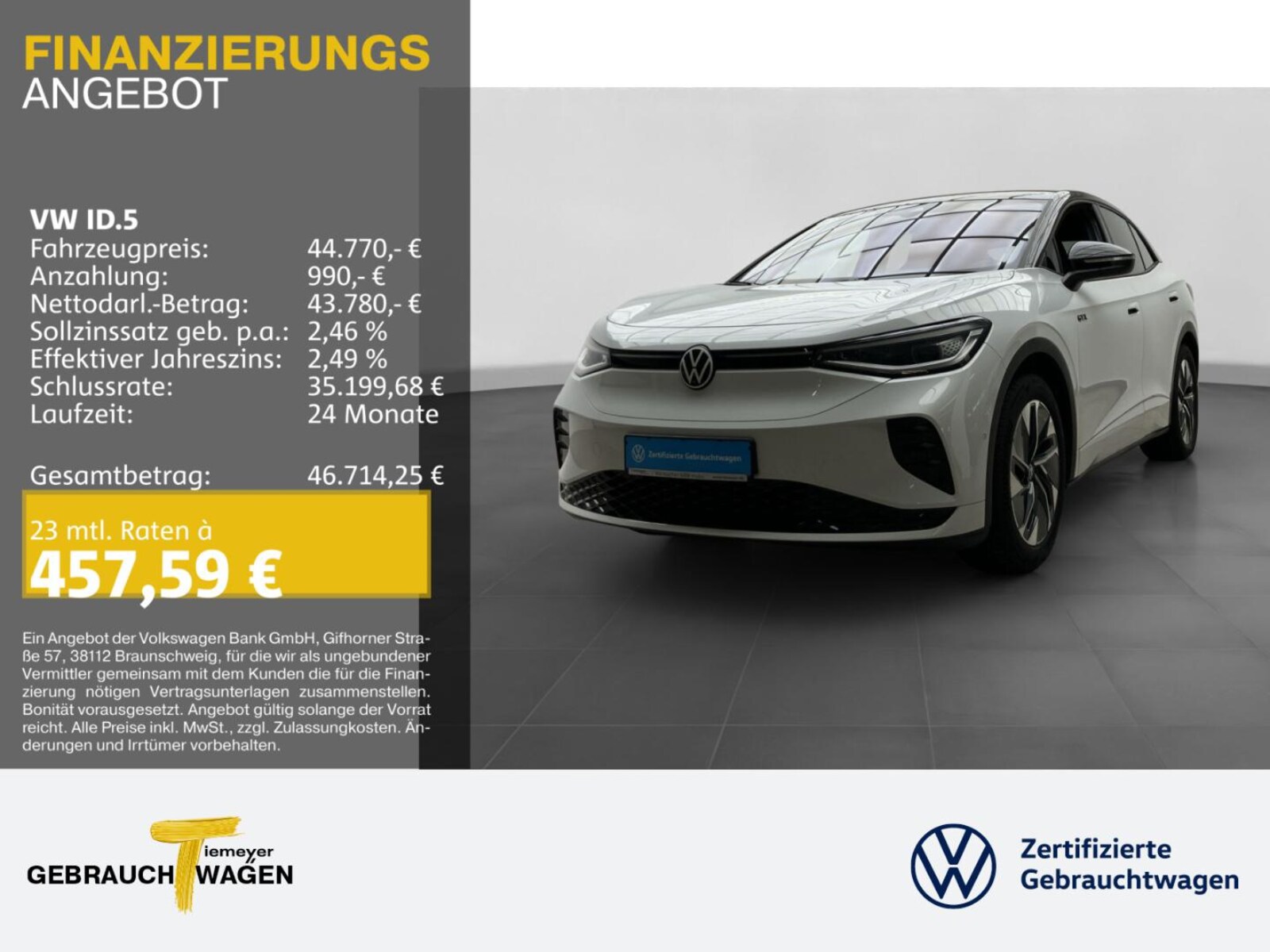 Volkswagen ID.5