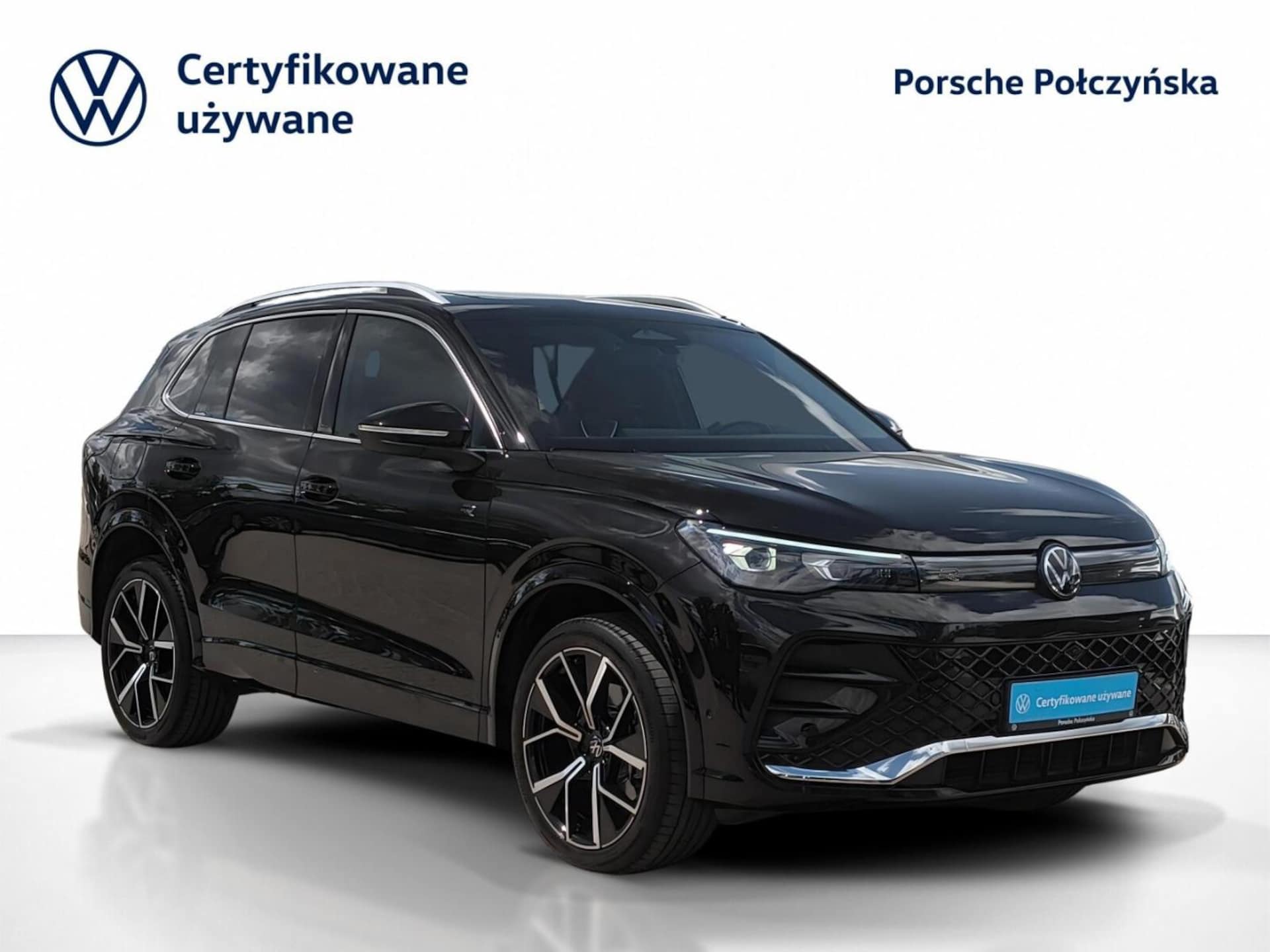 Volkswagen Tiguan R-Line Plus
