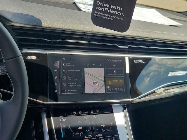 2026 Audi Q7 Premium Plus - Photo 14