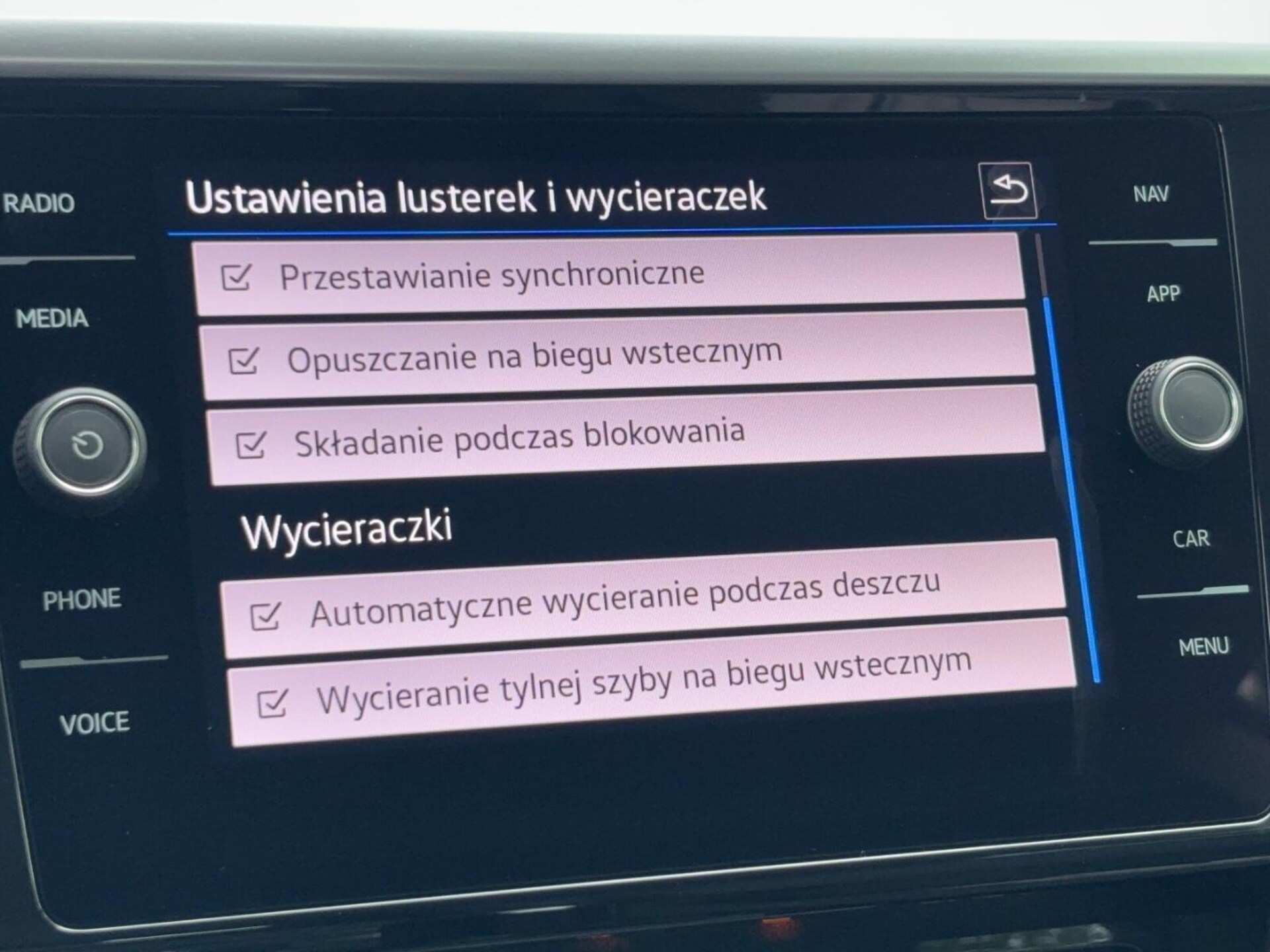 Volkswagen Arteon Shooting Brake Elegance