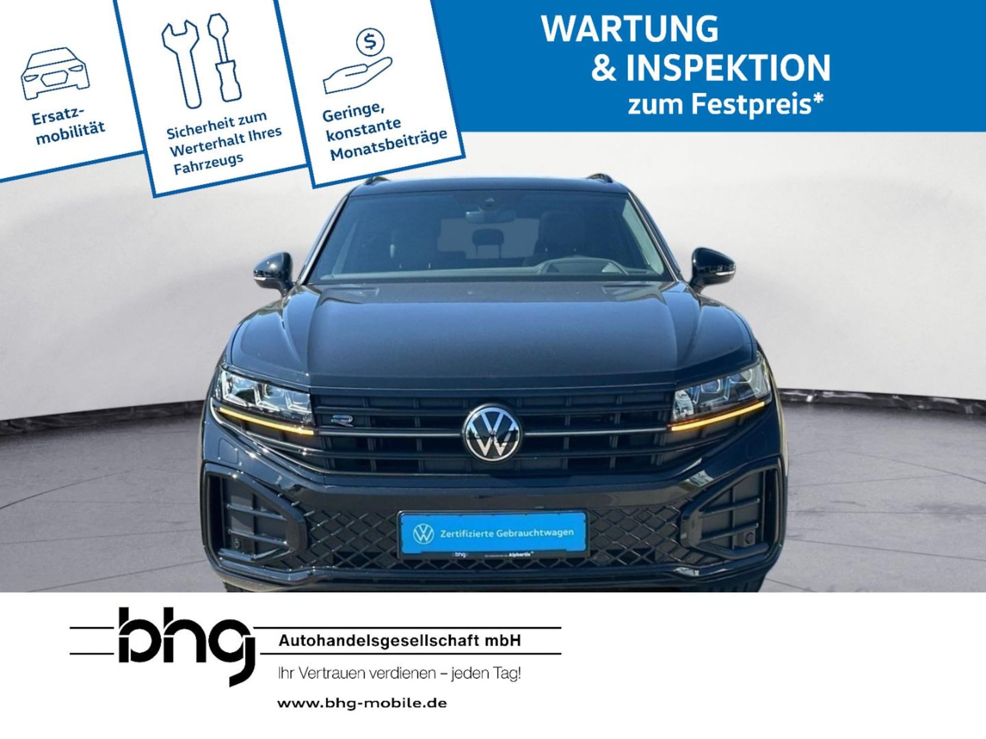Volkswagen Touareg R-Line