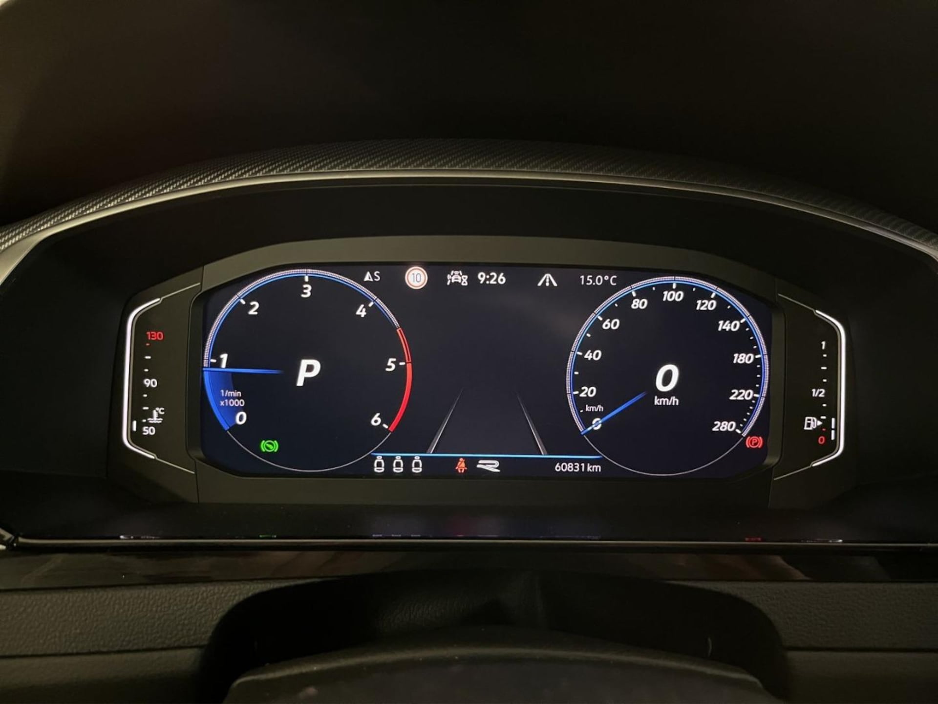 Volkswagen Arteon Shooting Brake R-Line