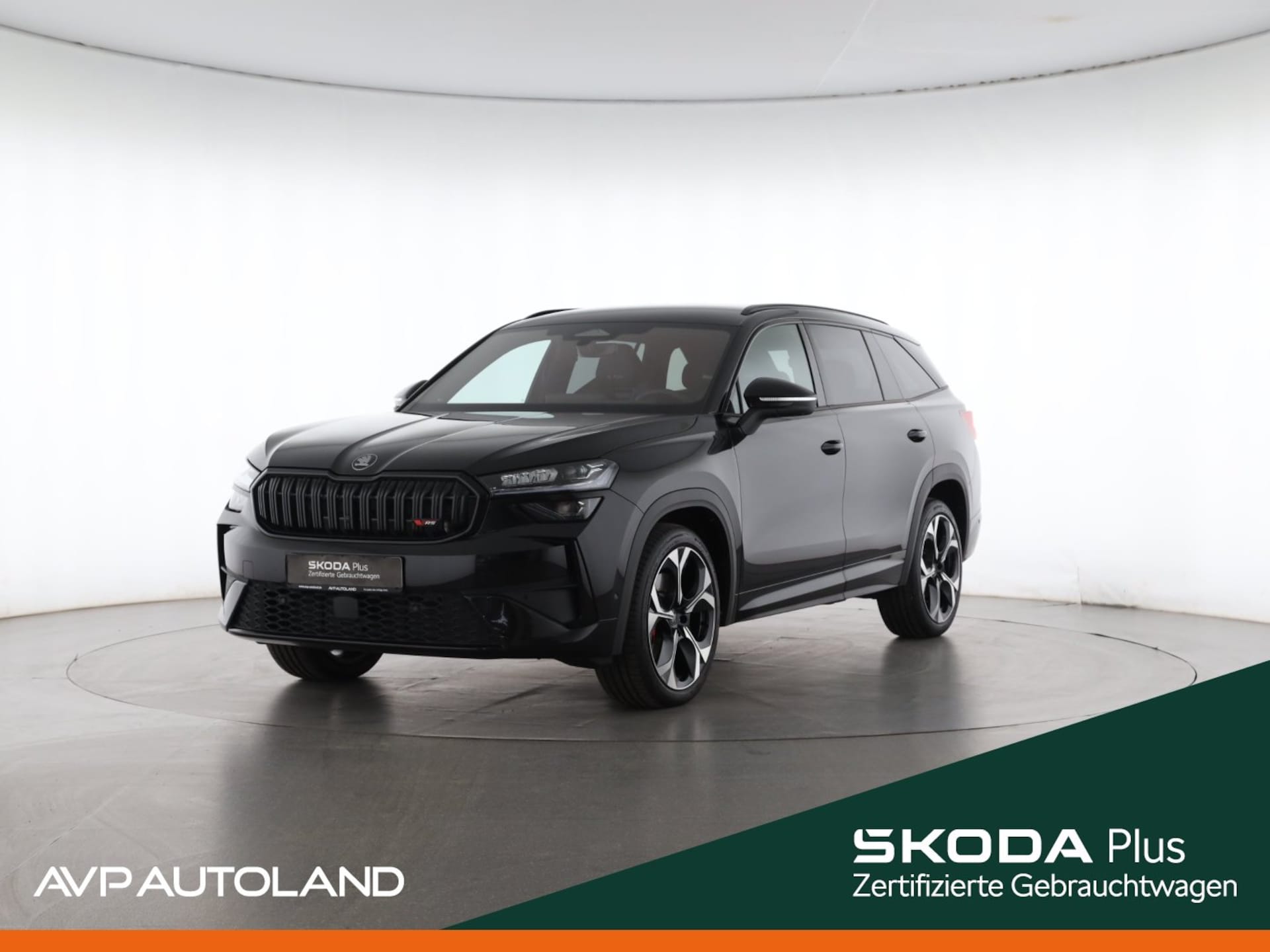 Skoda Kodiaq 2025