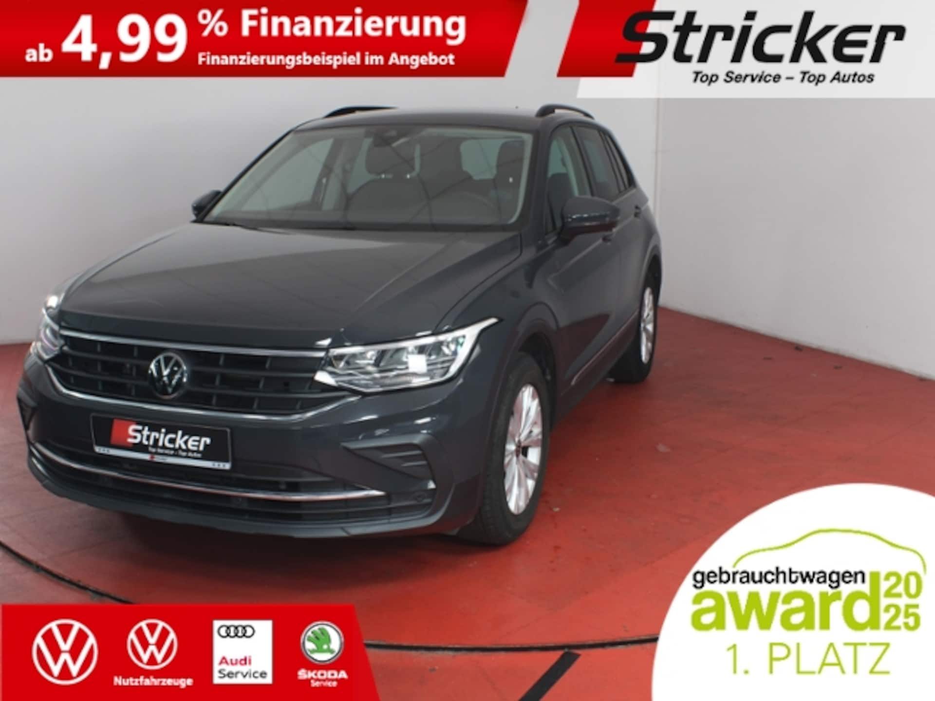 Volkswagen Tiguan Life