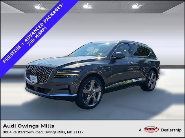 2023 GENESIS GV80