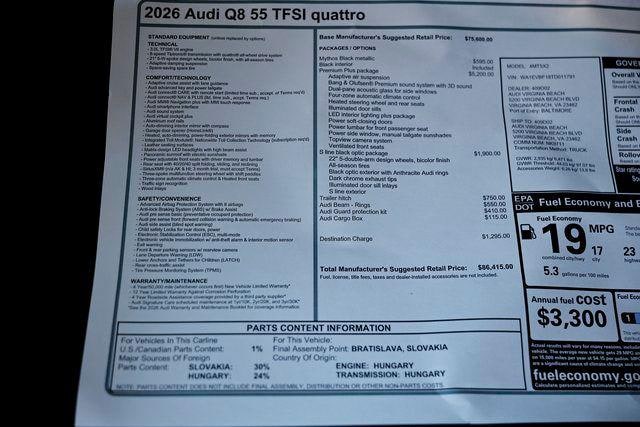 2026 Audi Q8 Premium Plus - Photo 41