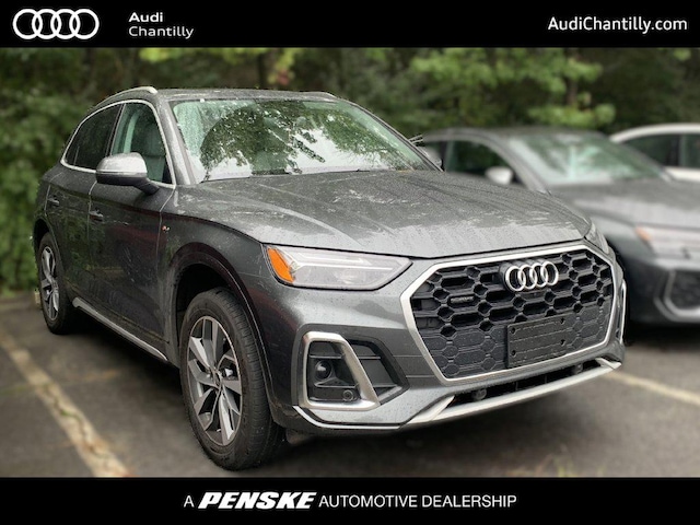 2023 Audi Q5