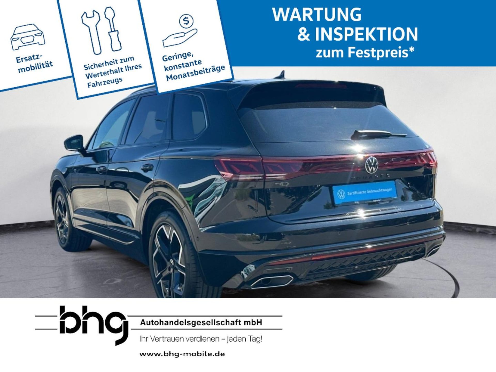 Volkswagen Touareg R-Line