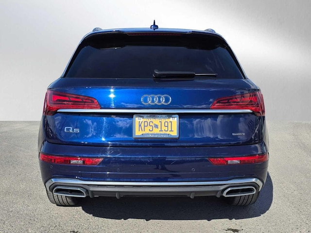 2025 Audi Q5