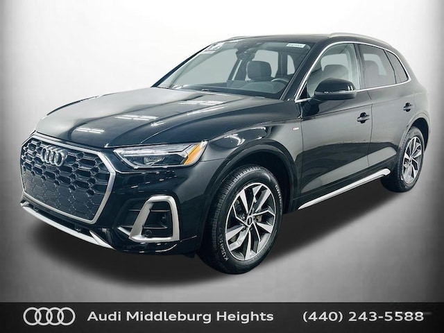 2023 Audi Q5