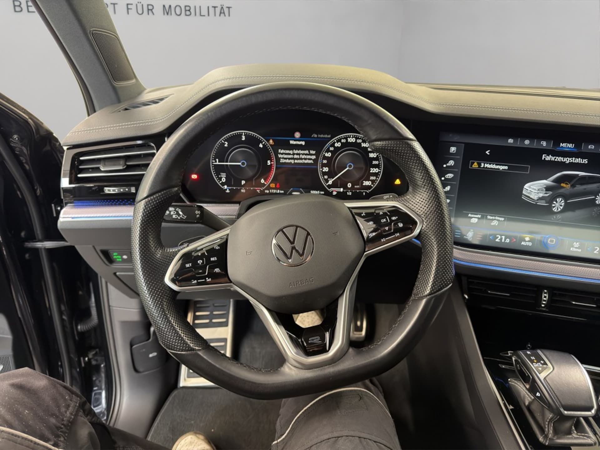 Volkswagen Touareg R-Line