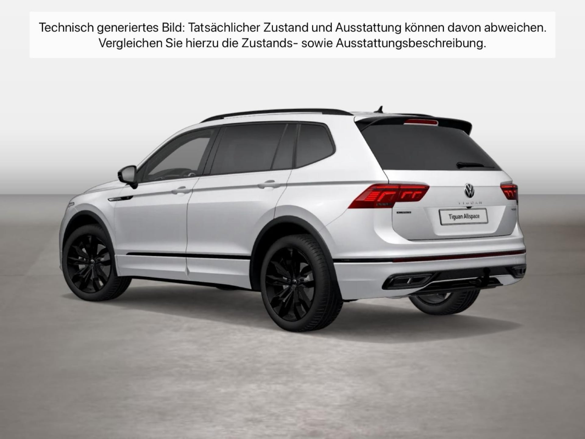 Volkswagen Tiguan Allspace R-Line