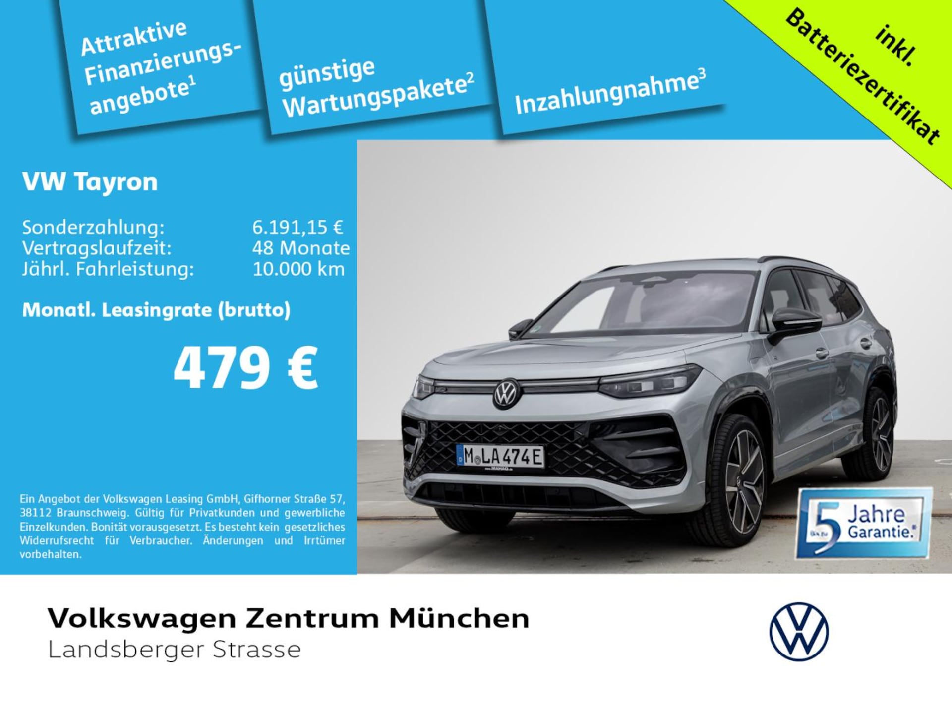 Volkswagen Tayron R-Line